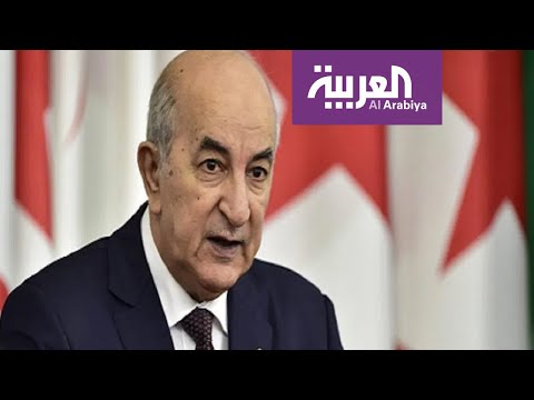 تعرف على عبد المجيد تبوّن الساكن الجديد لقصر الرئاسة الجزائري