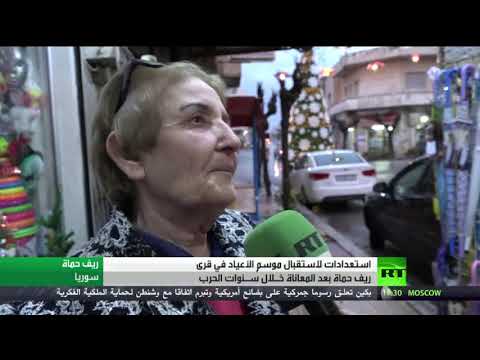 استعدادات لاستقبال الأعياد في ريف حماة