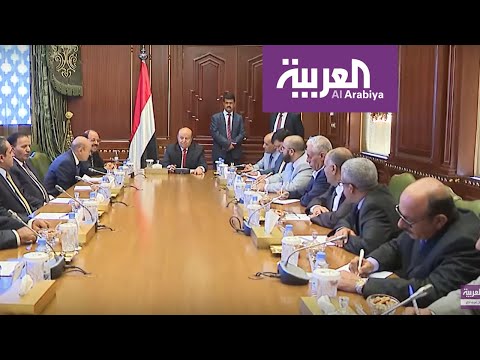 لجنة تشارك فيها الأحزاب لبحث آليات تنفيذ اتفاق الرياض