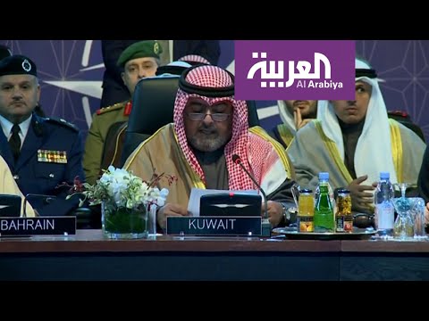 شاهد انطلاق مؤتمر مستقبل الناتو والخليج في الكويت