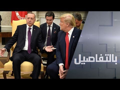 شاهد تصعيد غير مسبوق منذ عقود ضد تركيا وواشنطن ترفع حظر السلاح