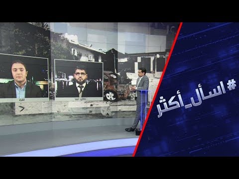 شاهد معارك في ليبيا وحديث عن سفينة وطائرة شحن تركيتين