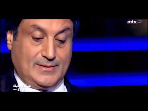 شاهد توقّعات ميشال حايك تبدأ في الظهور بعد أيام قليلة من 2020