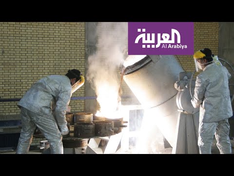 الاتفاق النووي الإيراني يلفظ أنفاسه الأخيرة