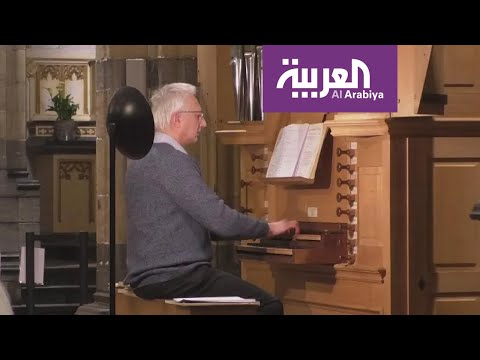 إقبال متزايد على جلسات العلاج بالموسيقى في بروكسل