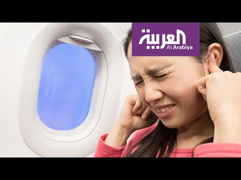 تخلص من ضغط الأذنين عند إقلاع الطائرة