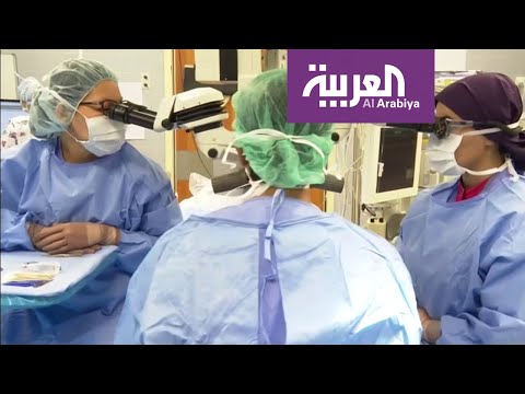 تجول داخل أكبر بنك للقرنية في السعودية