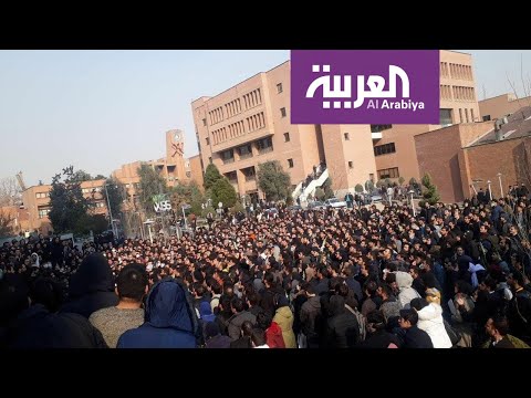 شاهد إيرانيون يحتجون ضد النظام بالغناء