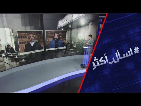 ما هي حظوظ الحكومة الجديدة في لبنان
