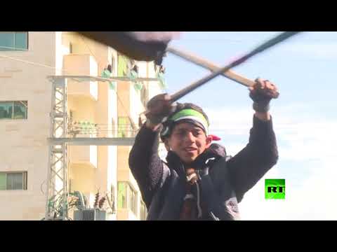 شاهد احتجاجات فلسطينية قبيل نشر صفقة القرن