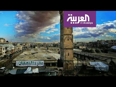 شاهد 60 ألف مدني هربوا من معرة النعمان خلال 100 ساعة