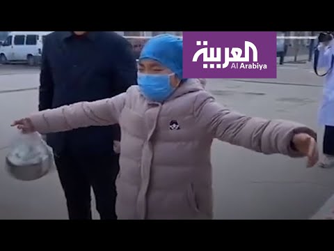 شاهد  رسالة مؤثرة من طفلة صينية في المدينة الموبوءة بـكورونا
