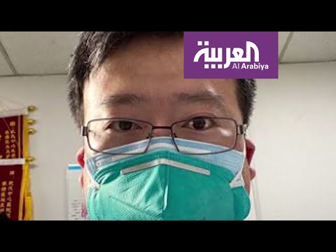 شاهد  كتشف كورونا ضمن المصابين بالفيروس