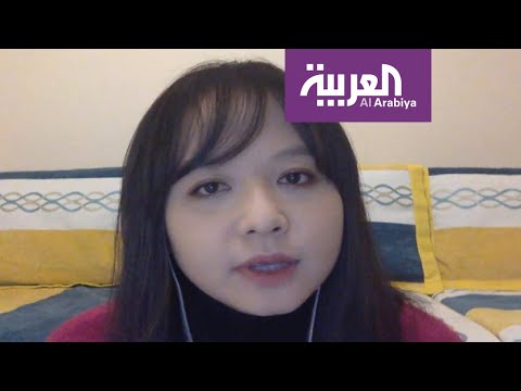 شاهد  صينية تتحدث العربية تكشف وضع بكين بعد كورونا