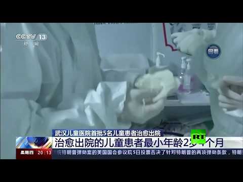 شاهد  تسجيل إصابة أول رضيع بفيروس كوروناتسجيل إصابة أول رضيع بفيروس كورونا