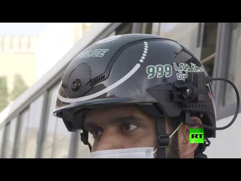 شاهد شرطة دبي تستخدم الخوذات الذكية لمكافحة  كورونا