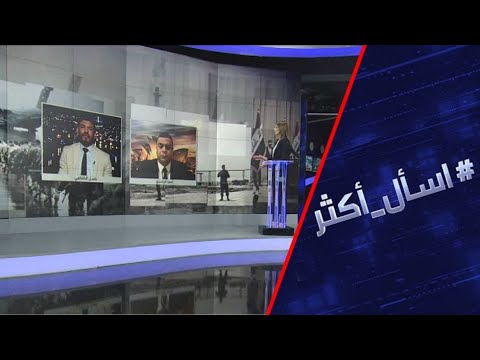 شاهد عودة أعمال العنف ورفض المهاجرين في اليونان إلى الواجهة