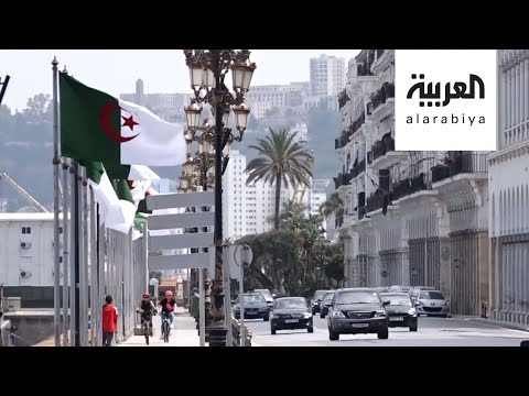 شاهد الجزائر تمدد إجراءات الحجر 15 يومًا بالعاصمة ومعظم الولايات