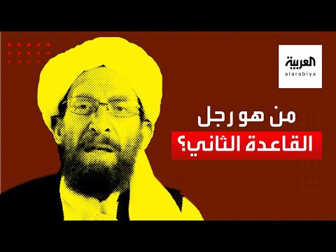 تفاصيل مقتل أبو محسن المصري الرجل الثاني بتنظيم القاعدة