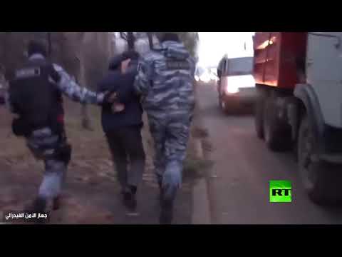 تفكيك خلية تابعة لـحزب التحرير الإسلامي في تتارستان