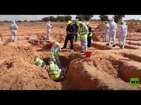 العثور على 112 جثة في مقابر جماعية في ترهونة الليبية