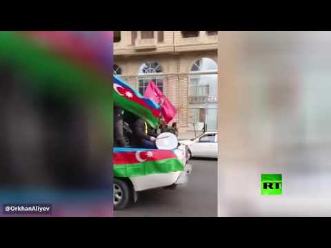 سيارات تجوب شوارع العاصمة الأذربيجانية احتفالًا بانتهاء الحرب في قره باغ