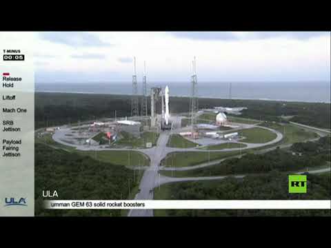 إطلاق صاروخ أطلس في إلى الفضاء من قاعدة كانافيرال الأميركية