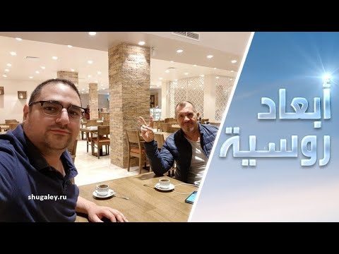 الإفراج في ليبيا عن الروسيين شوغالي وسويفان