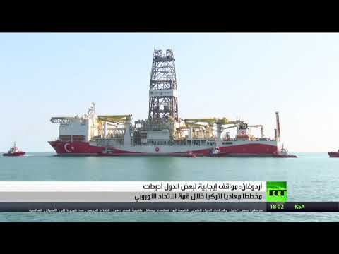 تركيا ترفض توسيع العقوبات ضدها