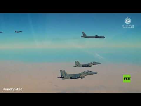 مقاتلات سعودية ترافق قاذفات أميركية استراتيجية