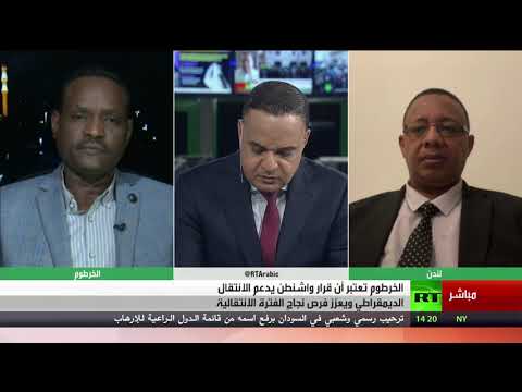 حمدوك يؤكد أن رفع السودان من قائمة الإرهاب يساهم في إصلاح الاقتصاد
