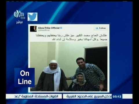 شاهد الهاشتاج الأكثر إنتشارًا على تويتر