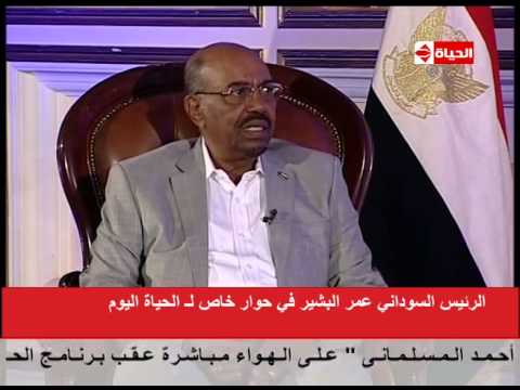 عمر البشير يؤكد أثيوبيا الآن عاصمة أفريقيا