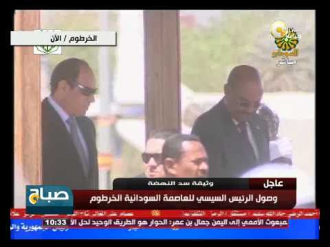 شاهد الرئيس السيسي يصل الخرطوم