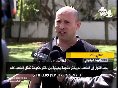 شاهدنتنياهو يواجه صعوبات كبيرة في تشكيل حكومته الجديدة