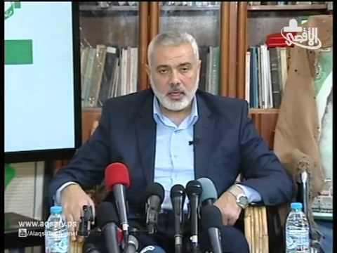شاهدحماس تُحيي ذكرى استشهاد  الشيخ أحمد ياسين