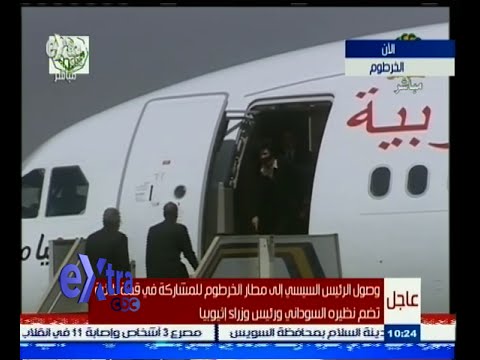 شاهد سلم الطائرة يحرم الرئيس السيسي من النزول بمطار الخرطوم