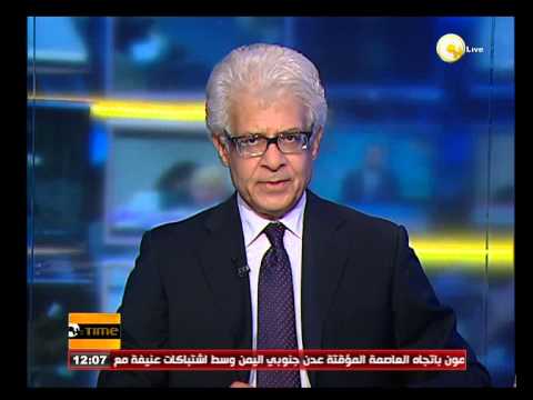 شاهد الدبلوماسية المصرية تغادر عدن عائدة إلى القاهرة