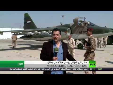 فيديو هدوء حذر في محيط إقليم كردستان العراق