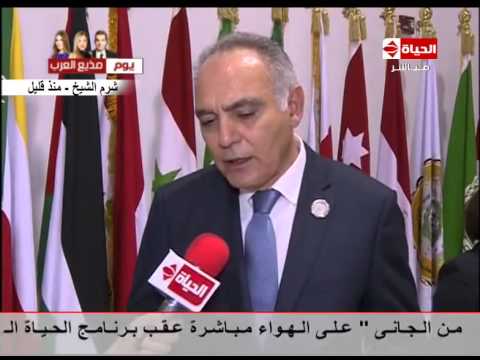 شاهد وزير الخارجية المغربى يؤكد ضرب الحوثيين لإعادة الشرعية