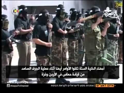 ادعاءات إسرائيلية باعتقل خلية لـحماس في جامعة النجاح
