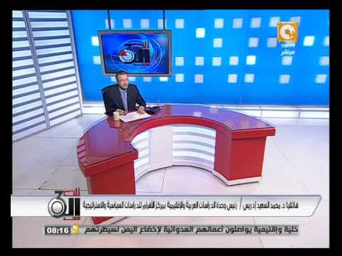 فيديو واشنطن تشيد بالعملية العسكرية ضد الحوثيين