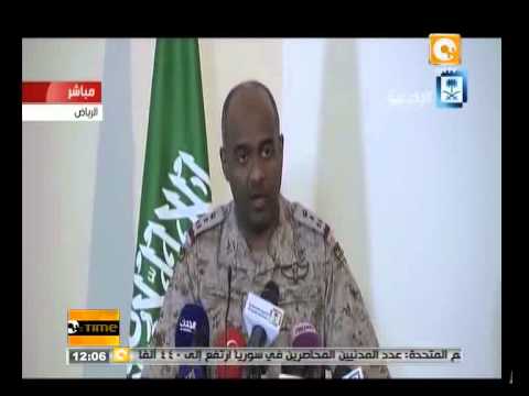التحالف العربي يؤكد استمرار العملية العسكرية في اليمن فيديو