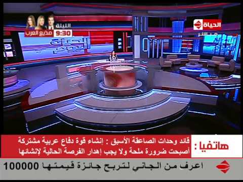 قائد الصاعقة الأسبق يطالب بتحديد أهداف إنشاء قوة عربية مشتركة