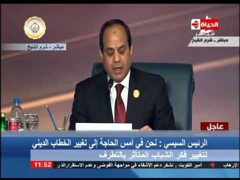شاهد السيسي يدعو إلى تنقية الخطاب الديني من التعصب