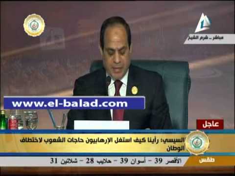 شاهد السيسي يؤكد وجود قوى تحاول إضعاف العرب