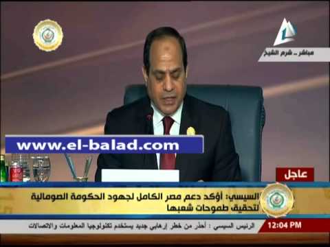 بالفيديو مستقبل الأمة مرهون بقرارات الجامعة العربية