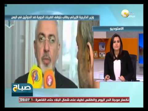 إيران تدعو لوقف الضربات الجوية ضد الحوثيين شاهد