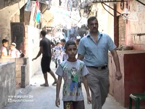 حقوق الإنسان تلقي الضوء على معاناة اللاجئين الفلسطينين