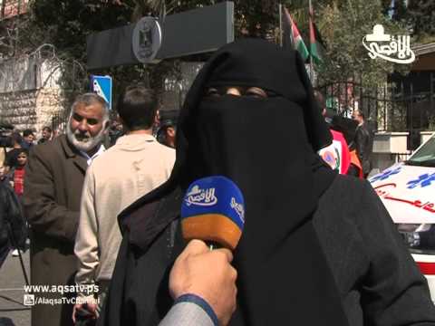 اعتصام الموظفين أمام رئاسة الوزراء لصرف الرواتب